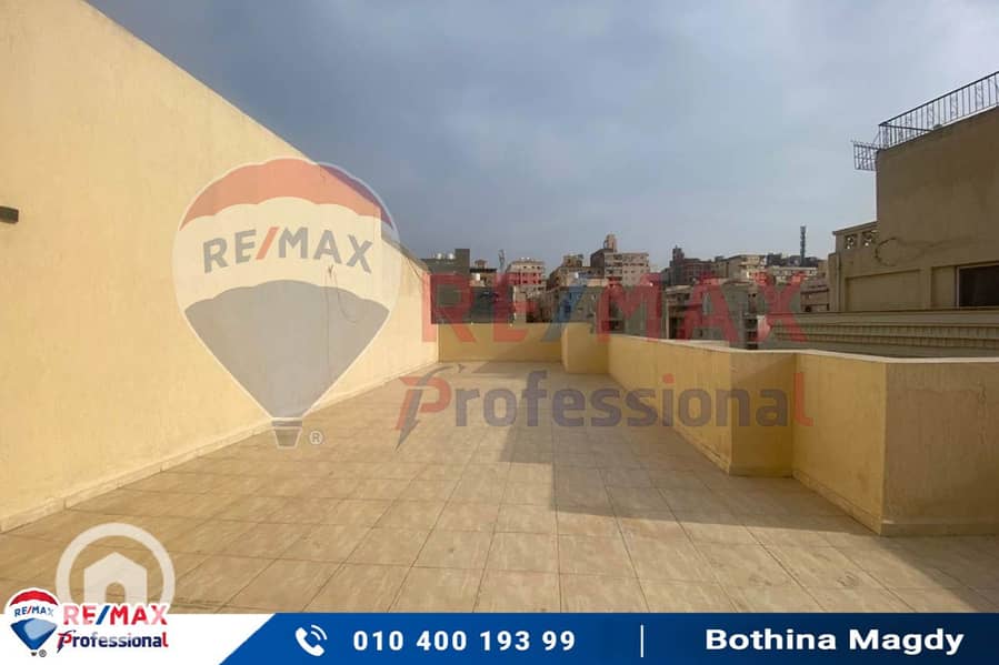 11 WhatsApp Image 2025-11-25 at 4.24. 31 PM. jpg