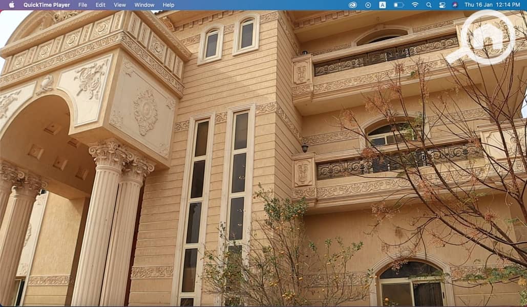 18 WhatsApp Image 2025-01-16 at 12.45. 17 PM. jpeg