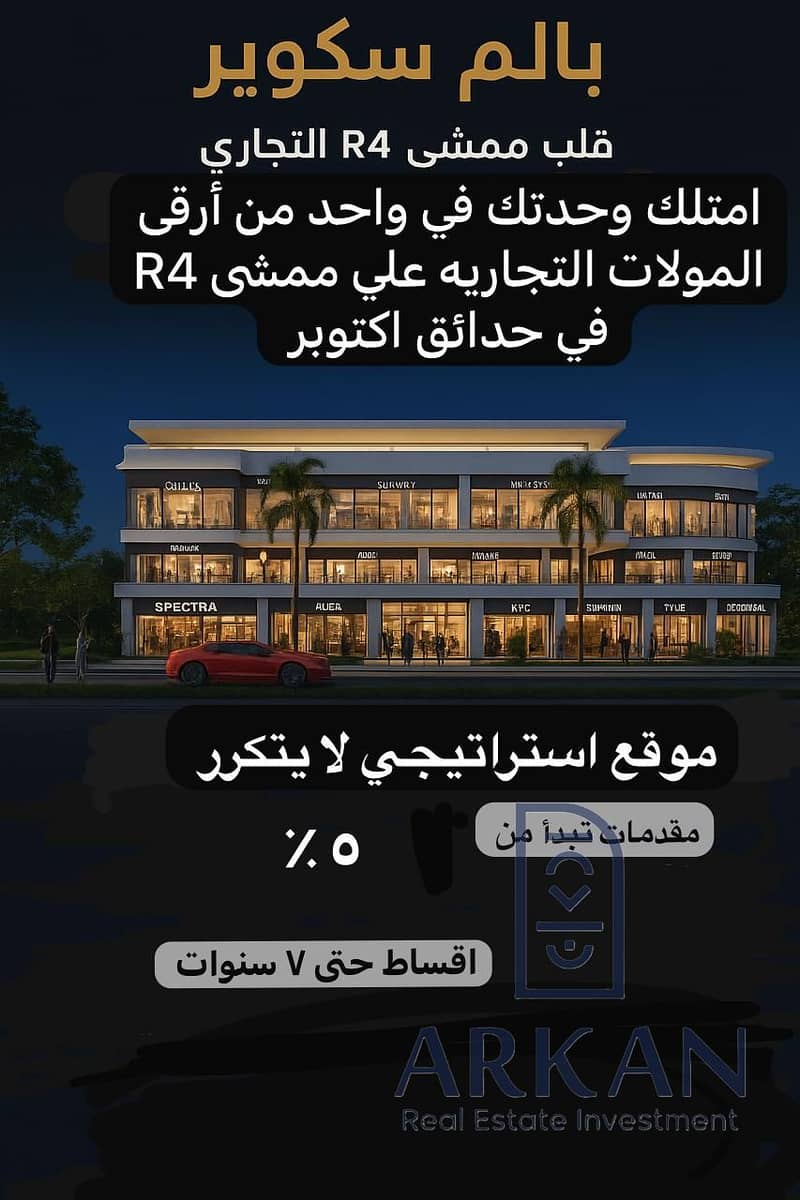 WhatsApp Image 2025-11-15 at 2.01. 00 PM. jpeg WhatsApp Image 2025-11-15 at 2.01. 00 PM. jpeg