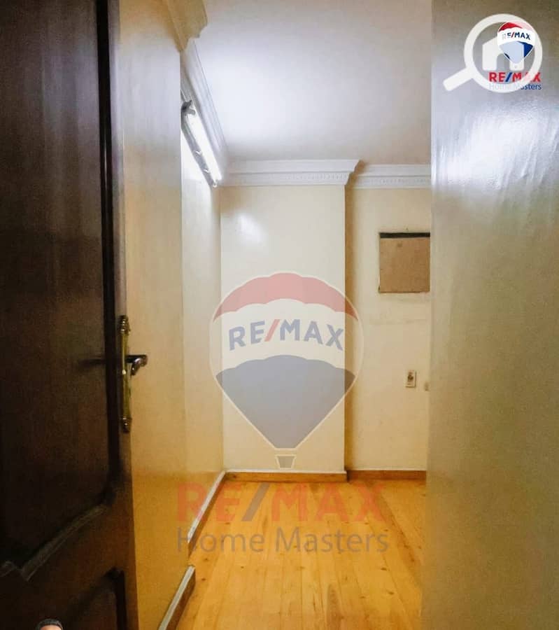 8 WhatsApp Image 2025-11-29 at 14.38. 33. jpeg