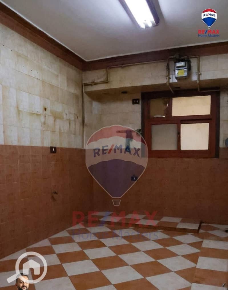 13 WhatsApp Image 2025-11-29 at 14.38. 34 (1). jpeg