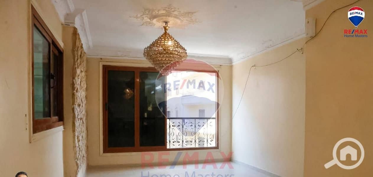 3 WhatsApp Image 2025-11-29 at 14.38. 32. jpeg