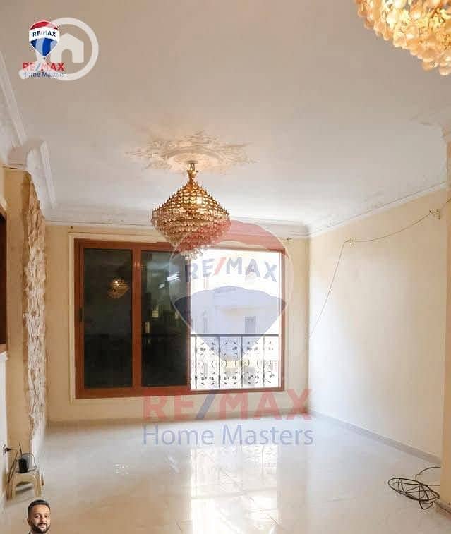 6 WhatsApp Image 2025-11-29 at 14.38. 34. jpeg