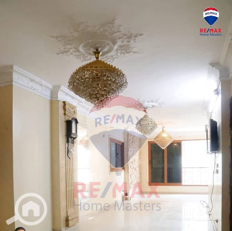 7 WhatsApp Image 2025-11-29 at 14.38. 36. jpeg