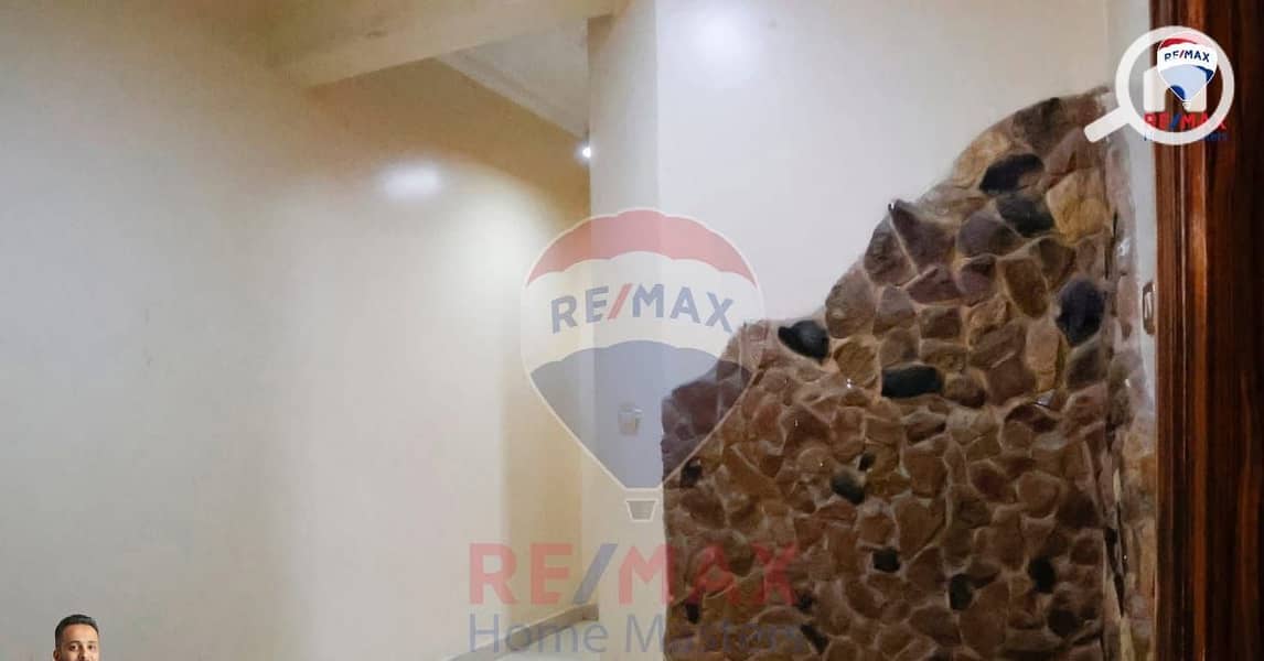 11 WhatsApp Image 2025-11-29 at 14.38. 35. jpeg