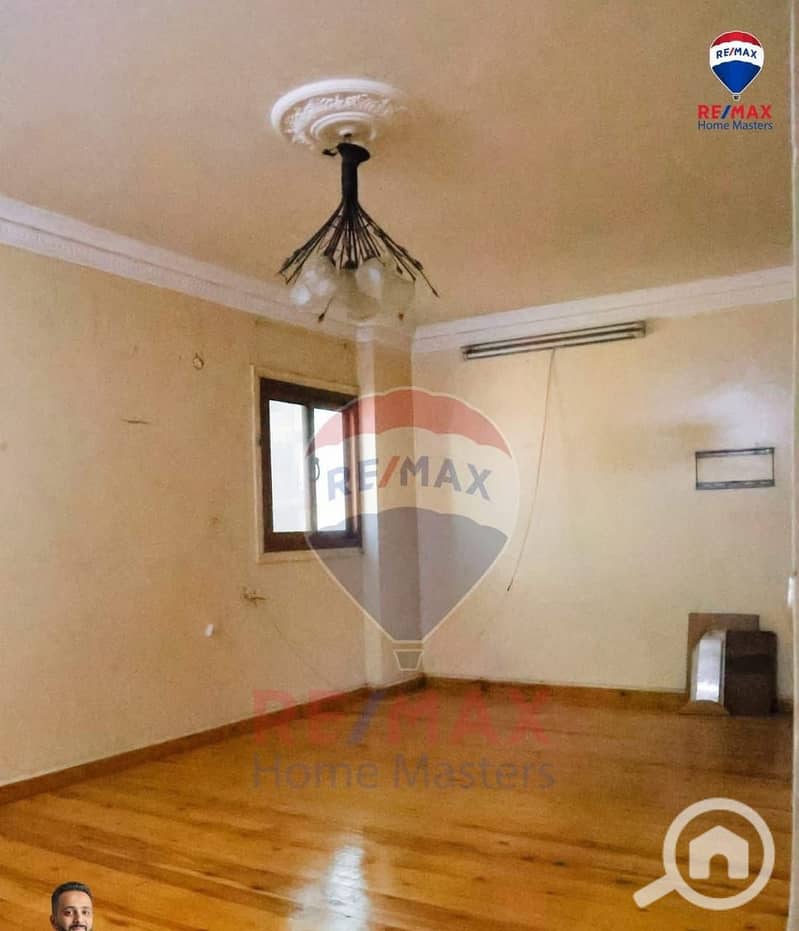 14 WhatsApp Image 2025-11-29 at 14.38. 36 (3). jpeg