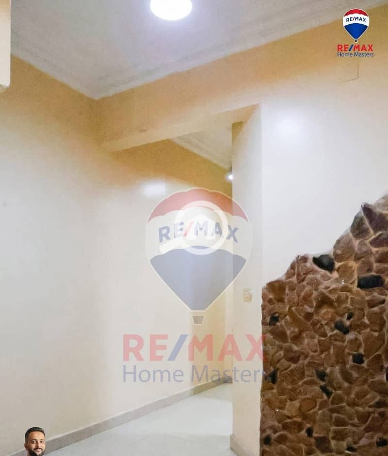 15 WhatsApp Image 2025-11-29 at 14.38. 37. jpeg