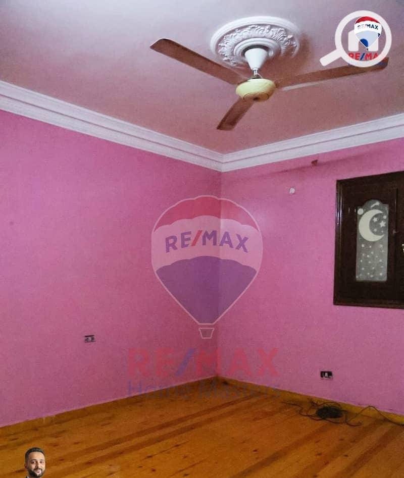 16 WhatsApp Image 2025-11-29 at 14.38. 37 (1). jpeg