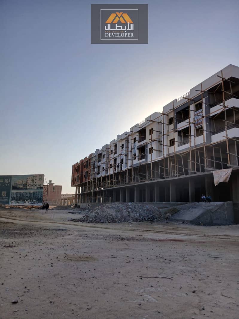 5 WhatsApp Image 2025-11-20 at 15.47. 28. jpeg