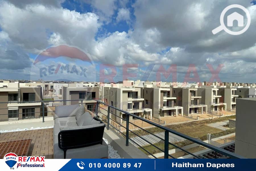 3 WhatsApp Image 2024-01-09 at 4.42. 32 PM. jpg