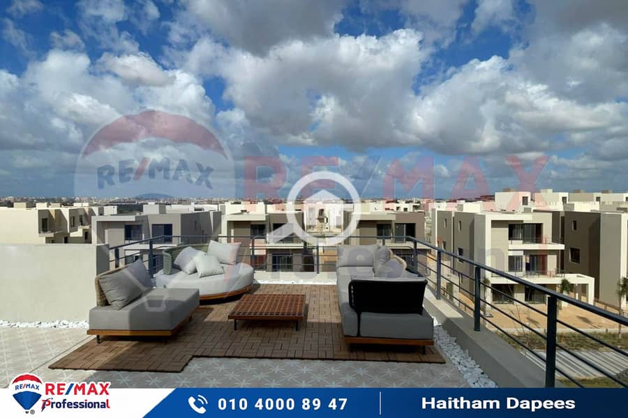 5 WhatsApp Image 2024-01-09 at 4.42. 46 PM. jpg