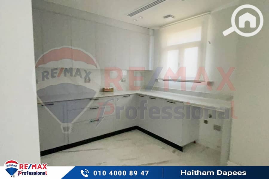 6 WhatsApp Image 2024-01-09 at 4.43. 22 PM. jpg