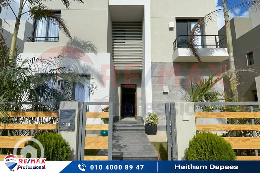 7 WhatsApp Image 2024-01-09 at 4.44. 20 PM. jpg