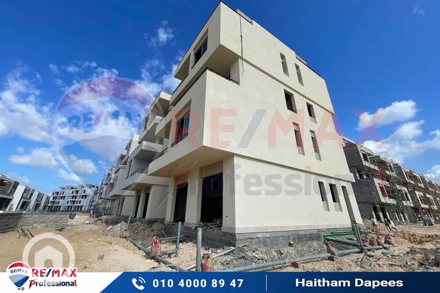 10 WhatsApp Image 2024-01-09 at 4.44. 35 PM (1). jpg