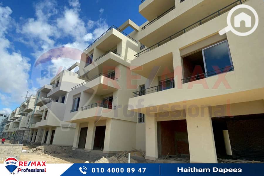 12 WhatsApp Image 2024-01-09 at 4.44. 39 PM. jpg