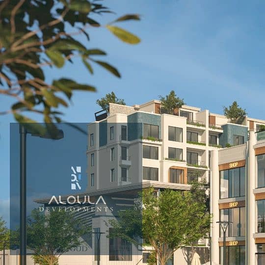 10 يدراغا. jpg