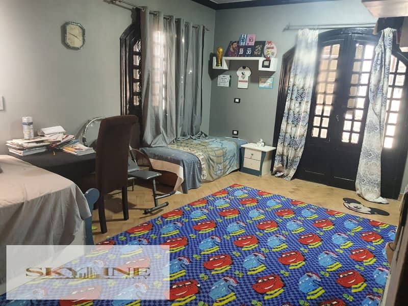 10 WhatsApp Image 2025-11-29 at 3.01. 35 PM. jpeg