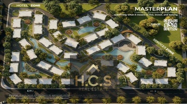 5 6f96632a-3ad5-4460-bcb1-a38234973c13. jpg