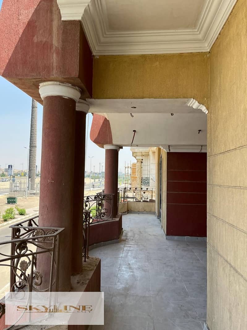 2 WhatsApp Image 2025-11-29 at 3.26. 56 PM (1). jpeg