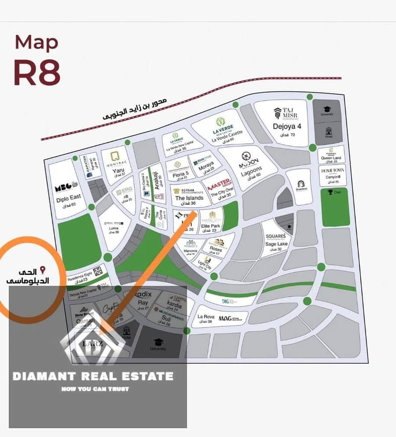 2 WhatsApp Image 2025-11-25 at 18.47. 50_5a6c0ed5. jpg