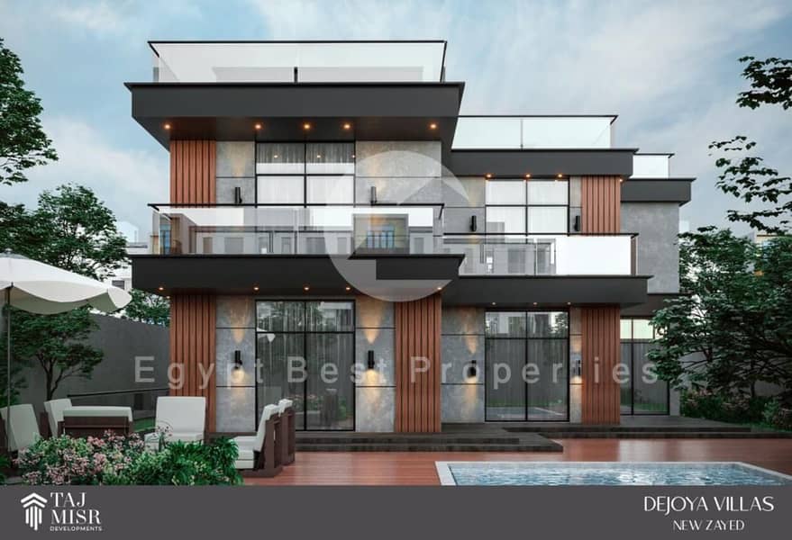 7 تاج-مصر-الشيخ-زايد. jpgص. jpg