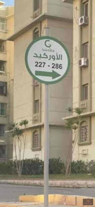 شقة 3 غرف نوم للبيع في مدينة نصر، القاهرة - att. _RYcgBwMGnDg-4jJsh_InCXI8SE3Bmfb1Ab7hvoIdTo. jpg