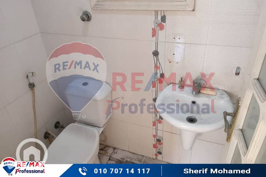 4 9b474671-a140-49e6-9604-63416a69bc3f (1). jpg