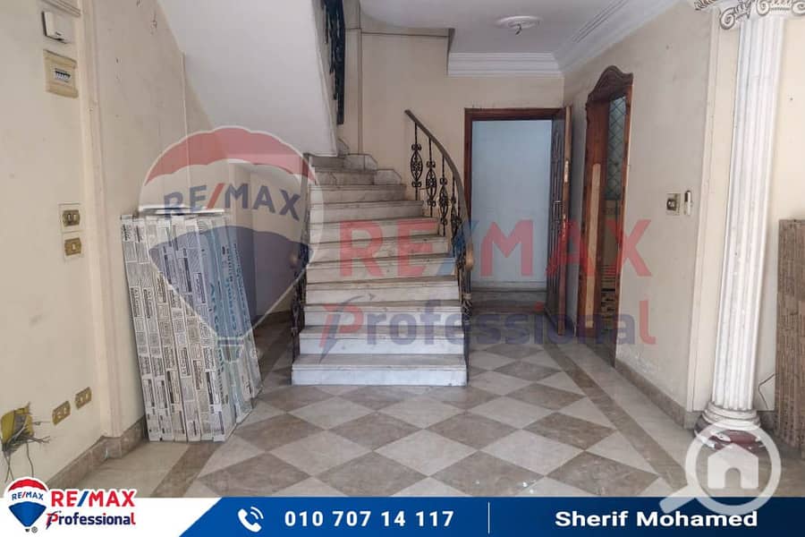 5 19dd5987-37c4-4c4d-ae74-dc85abf972af (1). jpg