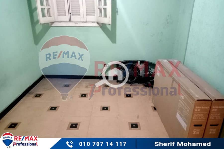 6 79b26aff-a1c9-4a0a-b7a5-57b8f9c120cb. jpg