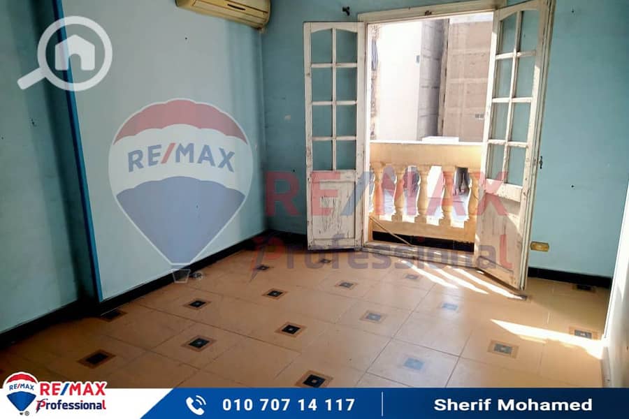 8 944a4103-22b8-4007-9127-5e6178283104. jpg