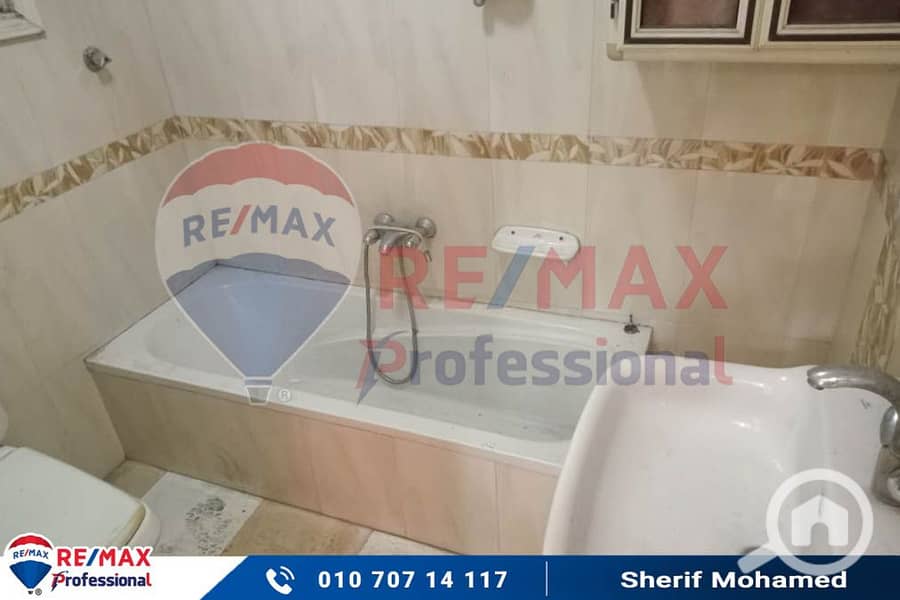 10 11362027-4c44-44f2-b7c0-f71bd39f3b9c. jpg