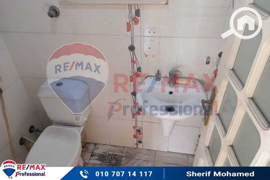 12 a7066f6e-a3d2-4be7-ada8-8087ed425058. jpg