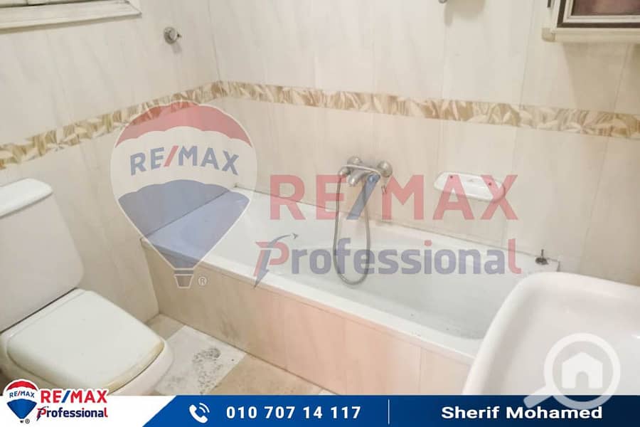 15 f5d7fc39-aa85-4012-b314-985af3efceb2. jpg