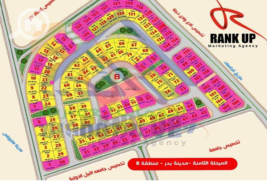 472680436_3825537857662095_6443275023280723659_n (1). jpg 472680436_3825537857662095_6443275023280723659_n (1). jpg