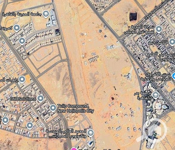 3 بيت وطن. PNG