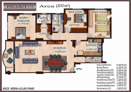فلیٹ 3 غرف نوم للبيع في القاهرة الجديدة، القاهرة - 325037. jpg