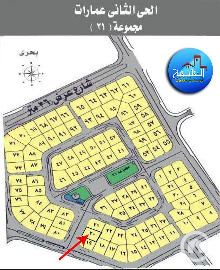 3 WhatsApp Image 2024-01-14 at 10.28. 07 AM. jpeg