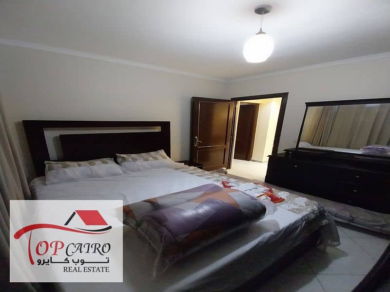 7 WhatsApp Image 2025-11-29 at 3.50. 01 PM (3)_800x600. jpg