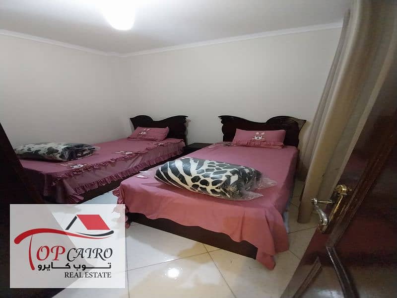 8 WhatsApp Image 2025-11-29 at 3.50. 01 PM (4)_800x600. jpg