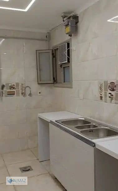 5 WhatsApp Image 2025-11-29 at 2.08. 40 PM. jpeg