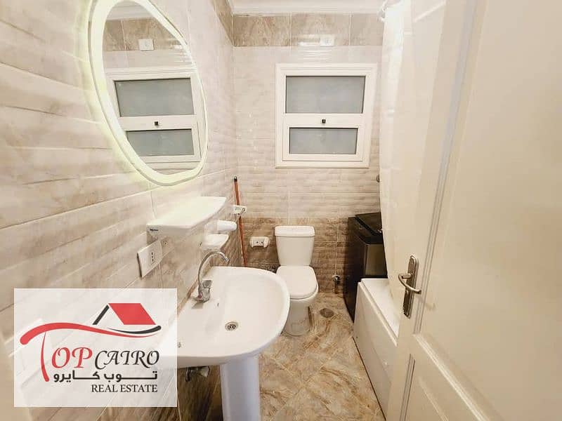 6 WhatsApp Image 2025-11-18 at 10.20. 02 AM_800x600. jpg