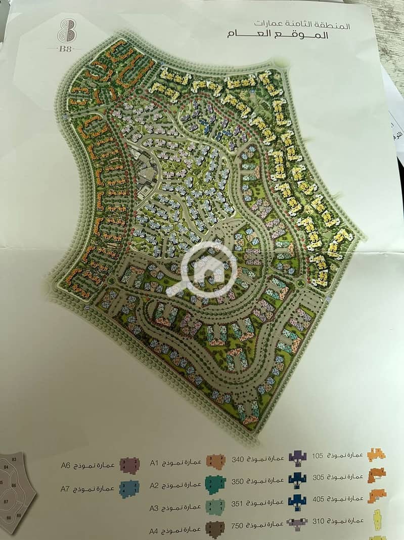 2 506129610_699352019631116_8748167585162308421_n. jpg