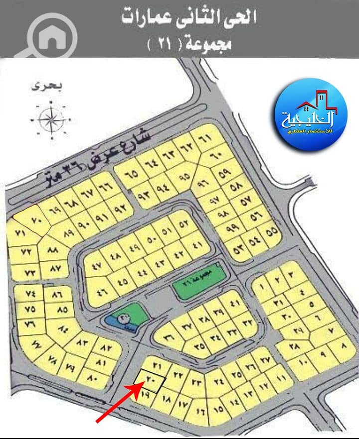 3 WhatsApp Image 2024-01-14 at 10.28. 07 AM. jpeg