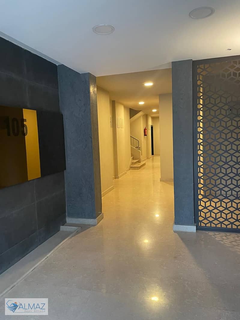 11 WhatsApp Image 2025-11-29 at 3.13. 37 PM (1). jpeg