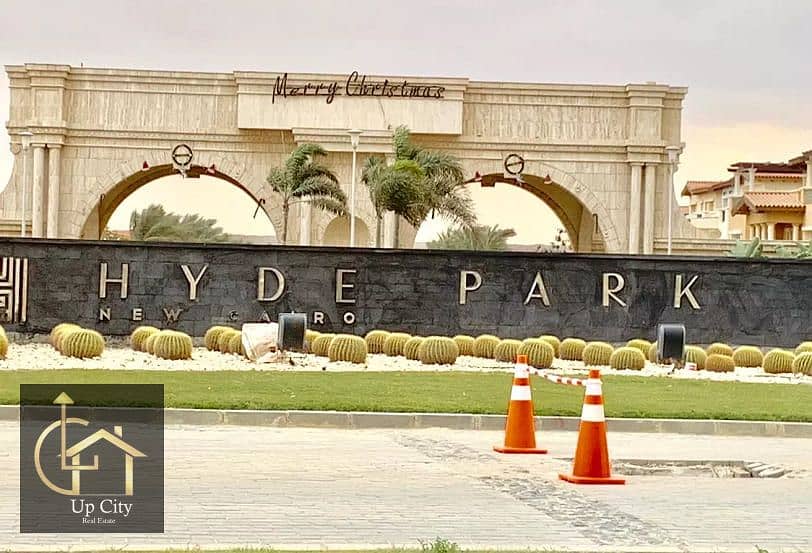 5 town house for sale in hyde park. jpg