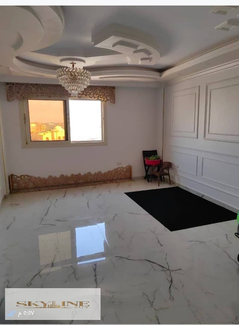 2 WhatsApp Image 2025-11-29 at 4.26. 16 PM (2). jpeg