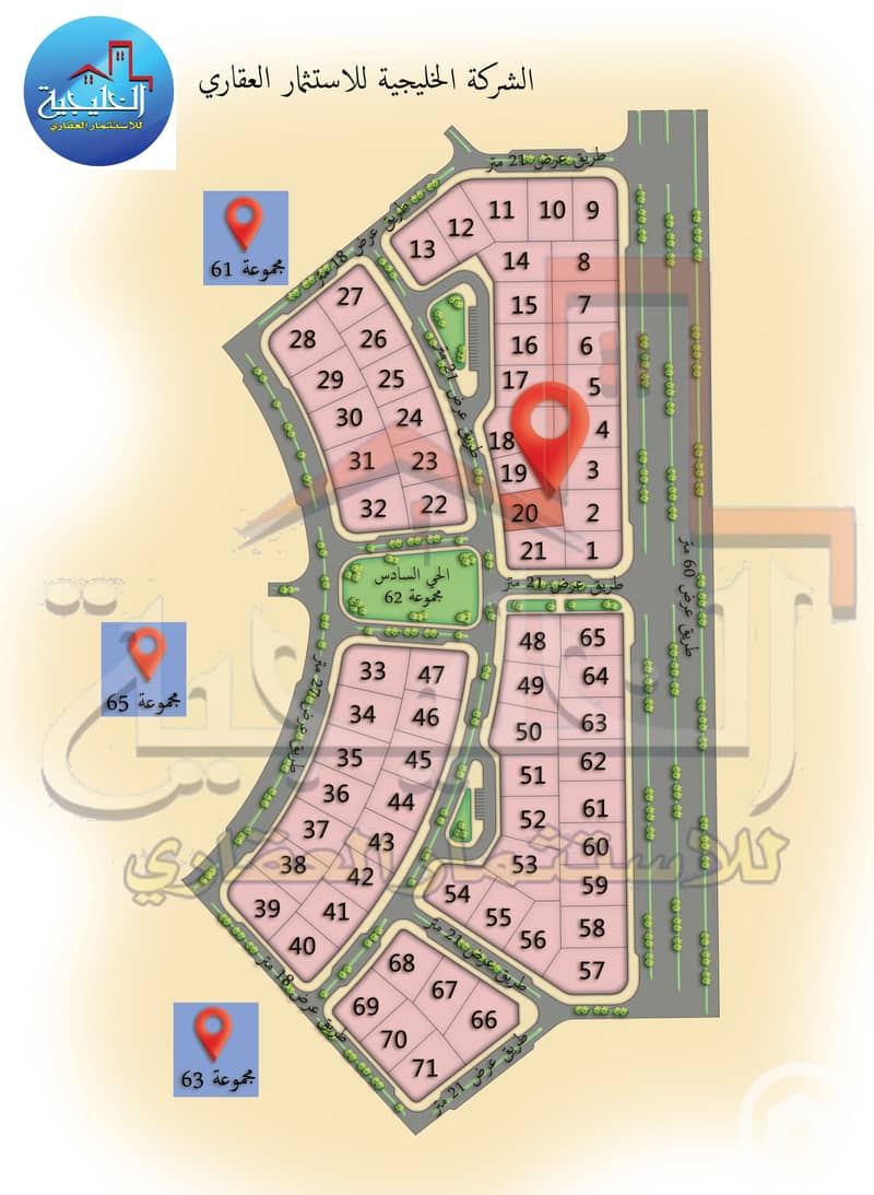 3 mod مجموعة  62 copy 2 (1). jpg