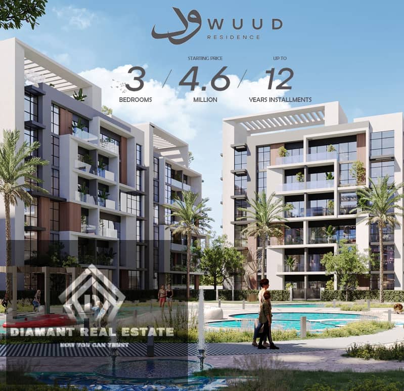 6 WhatsApp Image 2025-11-09 at 16.53. 41_f73d5b19. jpg