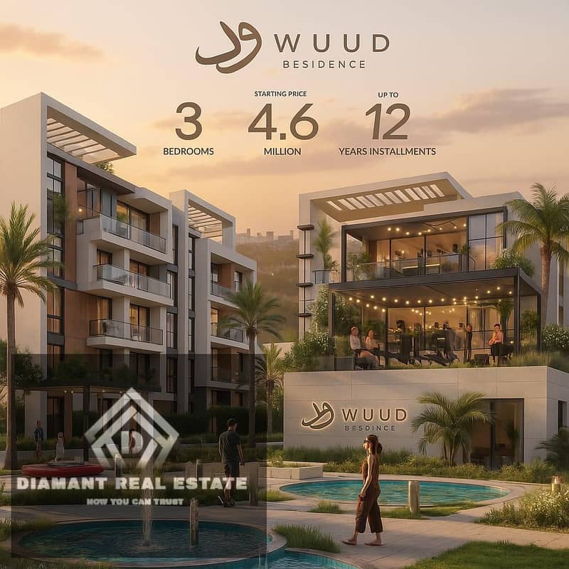 9 WhatsApp Image 2025-11-16 at 15.50. 10_b8318085. jpg