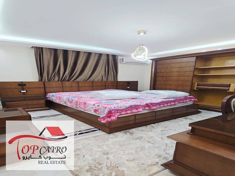 13 WhatsApp Image 2025-11-28 at 5.39. 31 PM_800x600. jpg